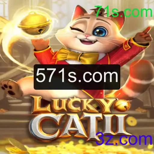 Descubra LuckyCatII: O Jogo Que Conquistou a Comunidade do 71s.com